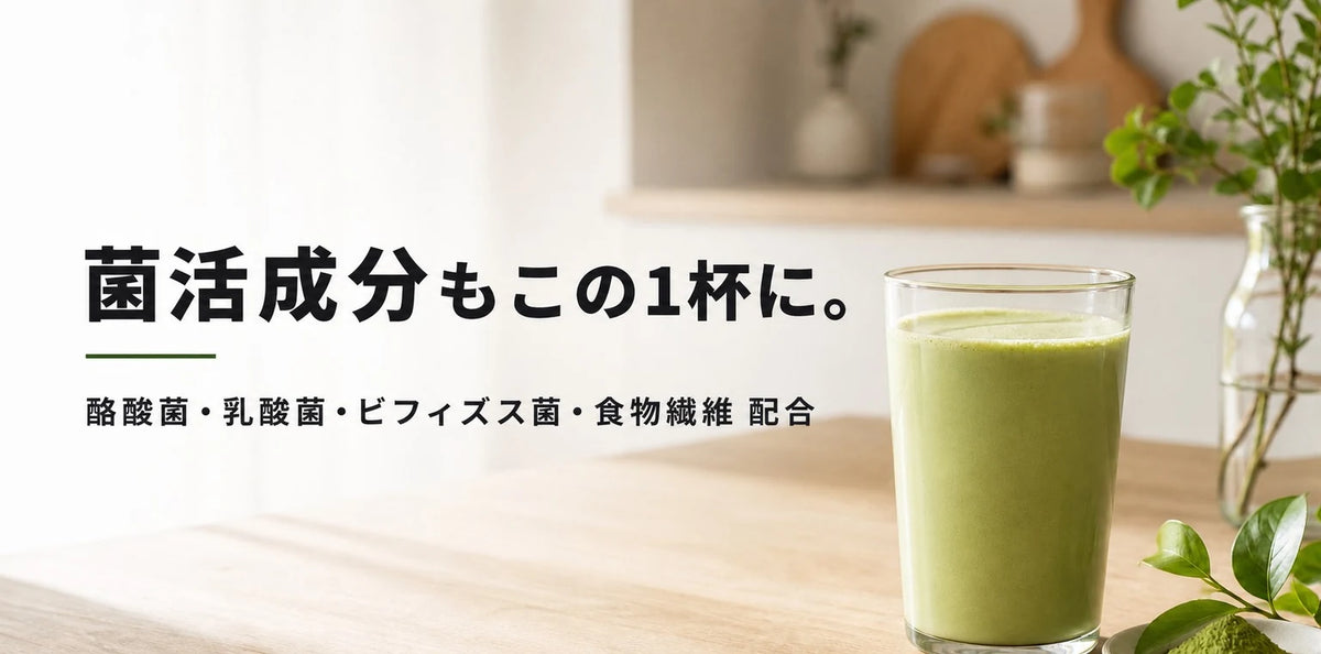 COMPLENA ホームページ画像 (slide3_pc_v2)